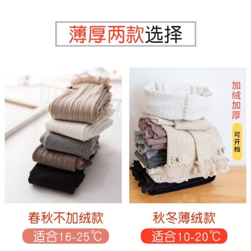 女童连裤袜春秋冬薄绒外穿打底裤宝宝洋气加绒加厚儿童蕾丝九分裤,淘宝优惠券,粉丝福利购,淘宝优惠卷