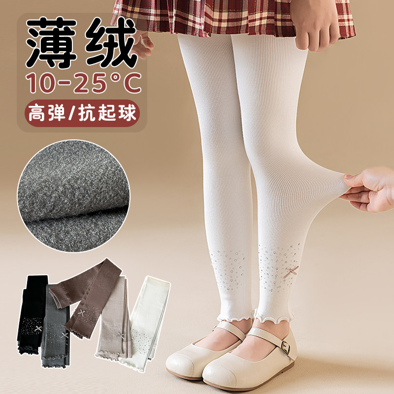 女童连裤袜春秋冬薄绒外穿打底裤宝宝洋气加绒加厚儿童蕾丝九分裤,淘宝优惠券,粉丝福利购,淘宝优惠卷