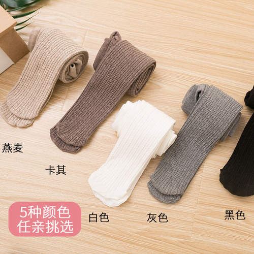 儿童连裤袜秋冬薄绒宝宝加厚连体袜女童加绒外穿大童打底袜舞蹈袜 - 图3