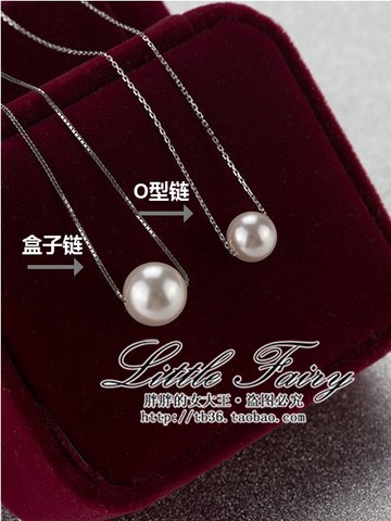 925纯银单颗珍珠项链短款女式简约韩国韩版饰品配饰基本款锁骨链