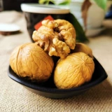 Hangpai Xinjiang Тонкие кожаные ореховые стада 500G Независимые маленькие сумки, очищающие большую ореховую бумагу с тонкой оболочкой, приготовленные