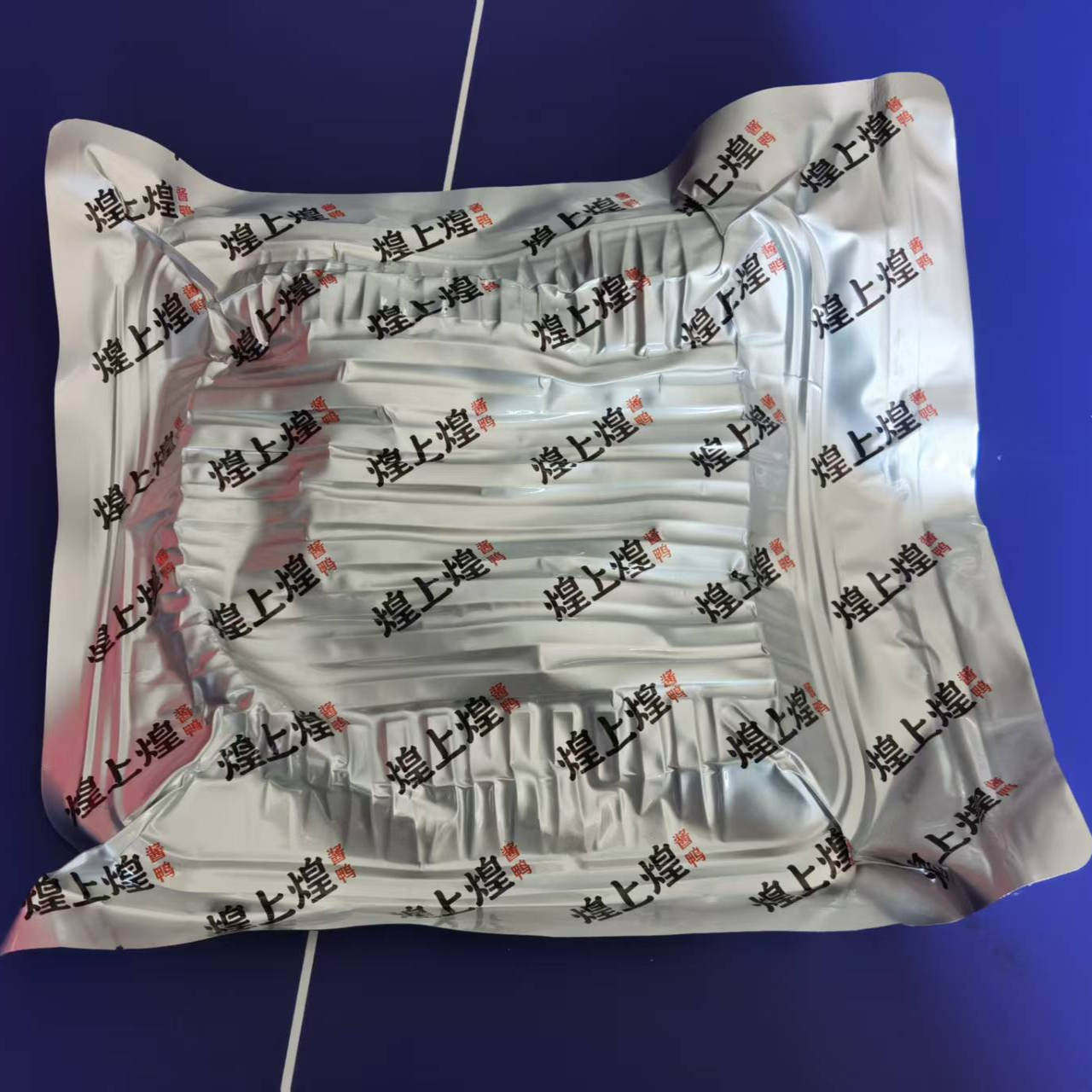 煌上煌酱鸭江西南昌特产皇禽酱板鸭450g卤制品鸭肉即食袋装,淘宝优惠券,粉丝福利购,淘宝优惠卷