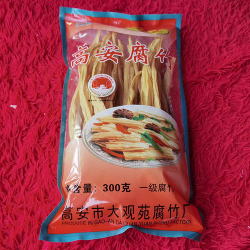 江西高安腐竹特产大观苑高安腐竹300g农家腐竹南北干货土特产豆皮 - 图0