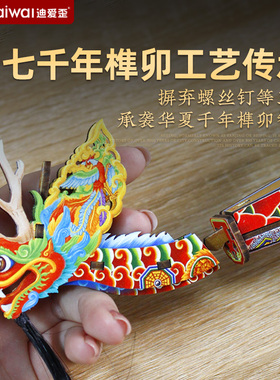 好运龙舟成品摆件企业可logo定制