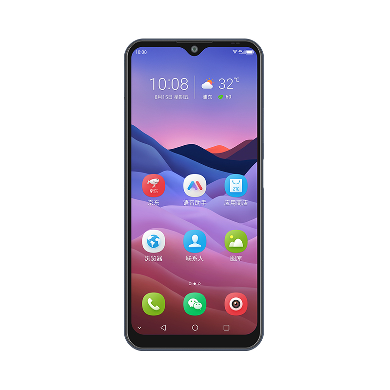 双卡双待新款老年手机老人机智能手机 4G 全网通 128GB 星云灰 孝心版 Smart V2020 ZTE 中兴 双卡双待新款老年手机老人机智能手机 4G 全网通 128GB 星云灰 孝心版 Smart V2020 ZTE 中兴