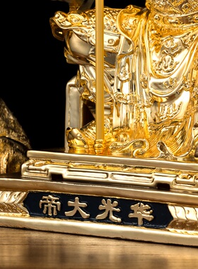 16寸华光大帝神像台湾铜鎏金马王爷三眼灵官居家摆件新品