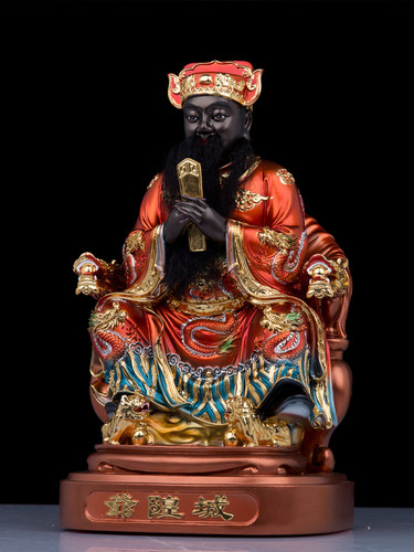 树脂城隍爷神像城隍太爷护城庙阴神判官佛堂祠堂中式桌面工艺摆件 - 图1