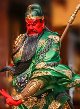 黄铜彩绘关公神像家用店铺供奉招财关二爷武圣武财神铜关公佛像