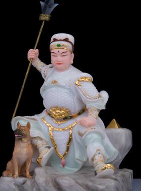 二郎神杨戬神像家用供奉汉白玉佛像二郎真君哮天犬天神将军摆件