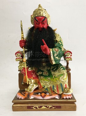 神像关公玻璃钢手工彩绘描金摆件