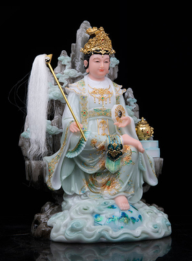 地母娘娘汉白玉神像坐山地姥元君摆件后土夫人虚空地母家居工艺品