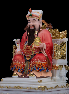 如意文财神爷汉白玉神像商铺家庭招财进宝中式供奉桌面摆件新品