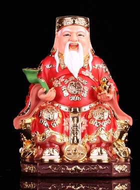 居家供奉越南土地公财神爷新品