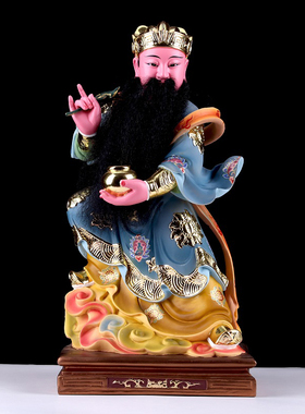 12/16寸风雨雷电神像风神雨伯雷公电母风调雨顺神像