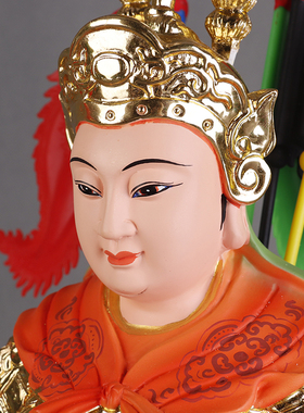 神像居家供奉风水镇宅摆件