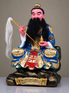 茅山祖师爷神像树脂彩绘道家茅山派的祖师家用供奉摆件三茅真君