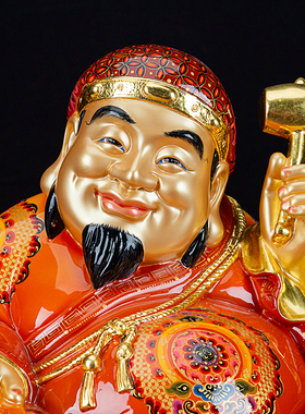 纯铜大黑天坐姿供奉摆件财神像