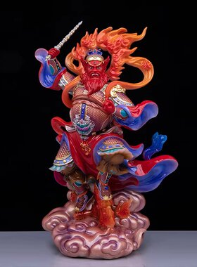 王灵官神像王元帅镇山护法雷神王天君火神王善恶隆恩真君供奉摆件