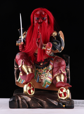 19寸法主公张圣法主圣君张公都天圣君爷 敦煌k金树脂神像摆件