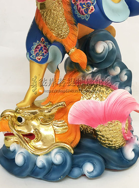 16寸敦煌贴金魁星踢斗