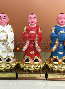 12寸灵童子小童子法会法事五方童子彩衣摆件树脂佛像精工艺