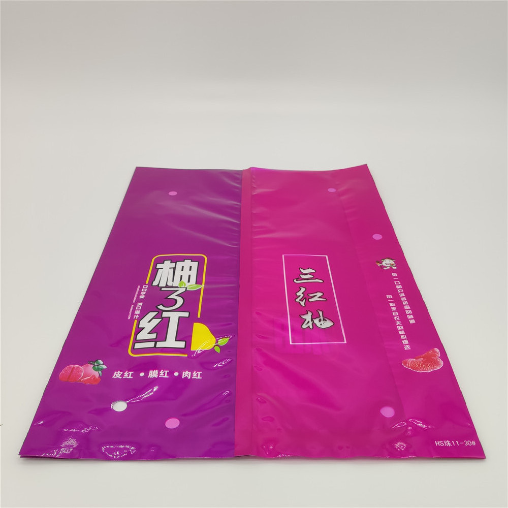 磨砂珠光塑料三红3红蜜柚柚子专用包袋子外包装内包装袋广告袋子-图0