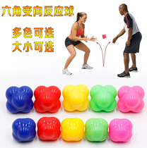  Hexagon Ball Reaction Ball sensitive ball Steering Ball Net Feather in Table Tennis Agile Training Speed Reaction Ball