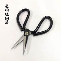 Haute Carbon Steel Home Scissors Industry Cut Leather Scissors Powerful Cut Handmade Civilian Clothing Cut Multifunction Big Horn Cut