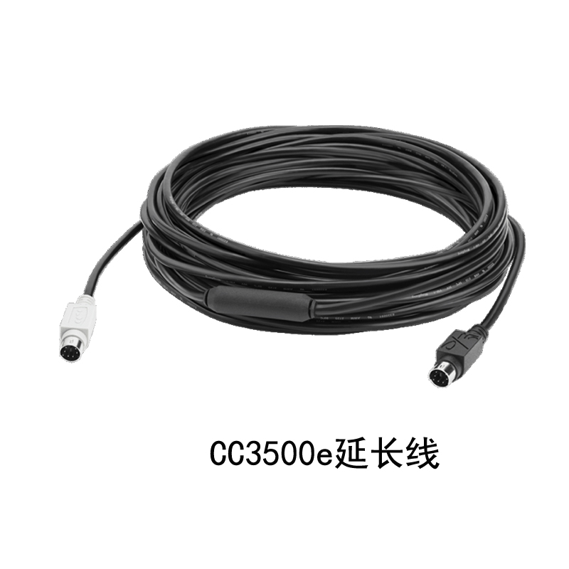 罗技CC3500e/CC4000e视频会议摄像头系统配件扩展麦克风延长线 - 图2