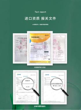 恒庄雪绒花莹润精萃水高端护肤化妆水爽肤水舒缓干燥泛红紧绷保湿