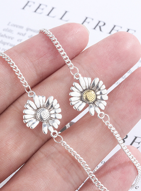 小雏菊甜美风韩版复古森系手链