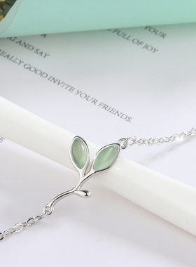 嫩叶时尚风百搭森系绿色猫眼石