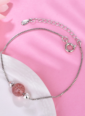 ins冷淡风韩版草莓森系银手链