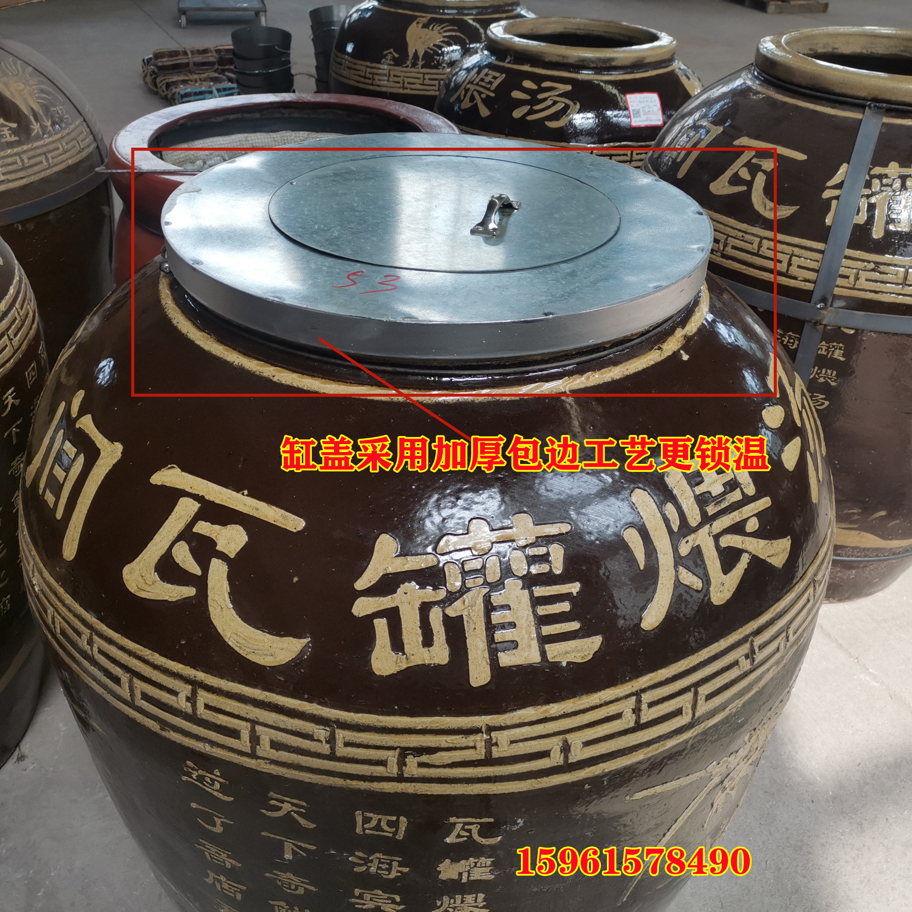 民间瓦罐煨汤缸带盖江西小瓦罐汤商用大瓦缸智能温控叫花鸡烧烤炉