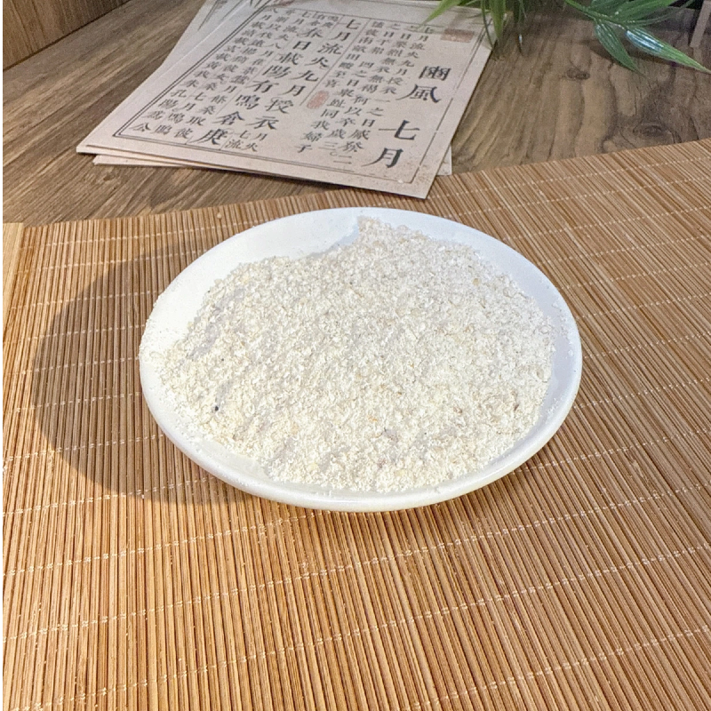 花落家自制仓鼠营养糊糊老年鼠代餐幼鼠金丝熊花枝开口粮无添加,淘宝优惠券,粉丝福利购,淘宝优惠卷