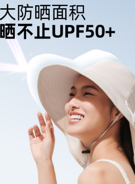 crievn登山帽休闲男女同款大帽檐