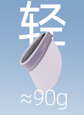 防晒帽女夏季防紫外线遮脸太阳帽空顶大檐骑车宽檐防晒遮阳空顶帽