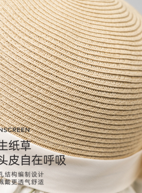 CRIEVN防晒帽户外遮阳