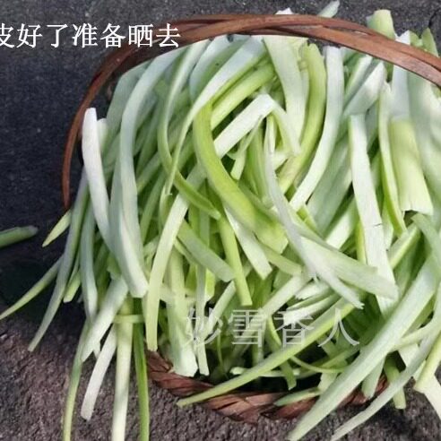 出新货新鲜芋头苗芋苗干广西芋荷梗干农家自制白芋苗干250克包邮 - 图1