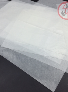 光影专用纸制作纸张手工DIY