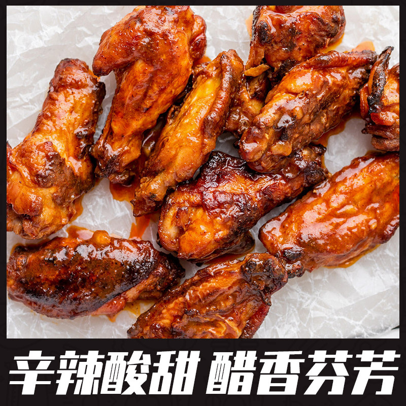 英国原装进口亨氏李派林汁290ml家用瓶装辣酱油蘸料酸辣调味汁,淘宝优惠券,粉丝福利购,淘宝优惠卷