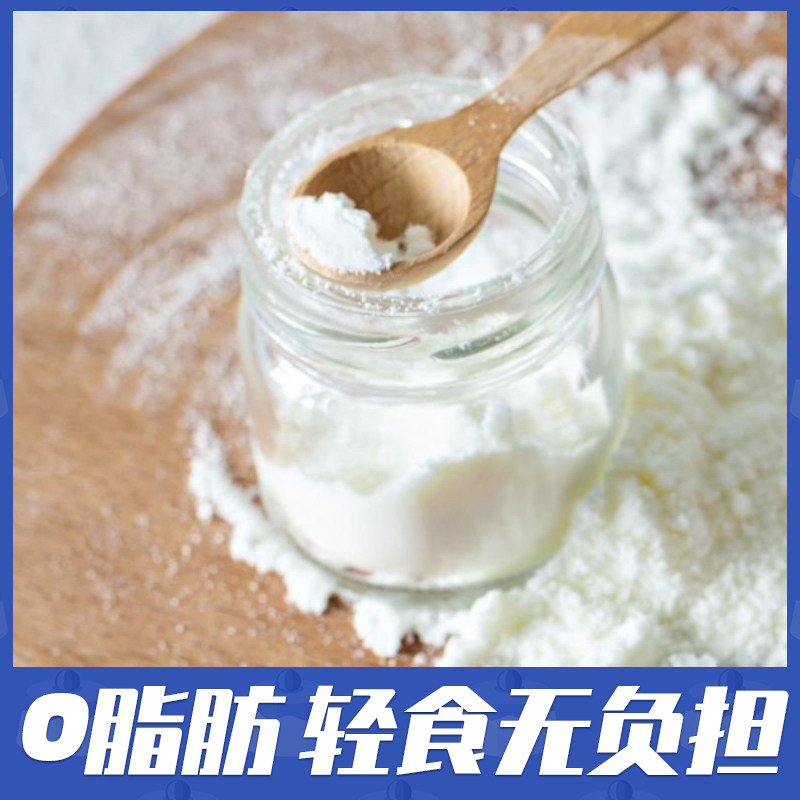 罗拔臣明胶粉500g 食用鱼胶粉吉利町粉吉利丁粉果冻布丁慕斯原料,淘宝优惠券,粉丝福利购,淘宝优惠卷