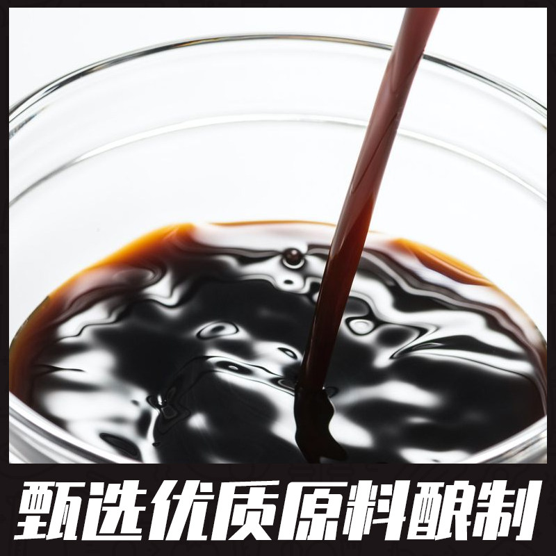 英国原装进口亨氏李派林汁290ml家用瓶装辣酱油蘸料酸辣调味汁,淘宝优惠券,粉丝福利购,淘宝优惠卷