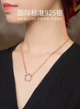 925银莫桑石玫瑰金花环耳圈项链