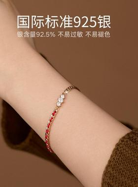 莫桑钻手链莫桑钻手链