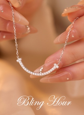 925银莫桑石微笑满钻项链锁骨链