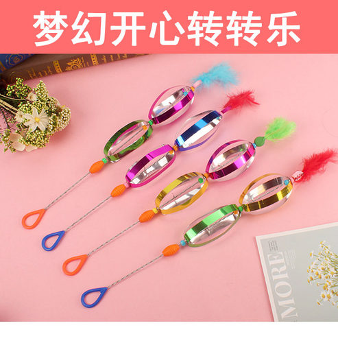 开心转转乐幼儿园地推炫酷好玩风车魔法发光泡泡花中性儿童玩具 - 图0