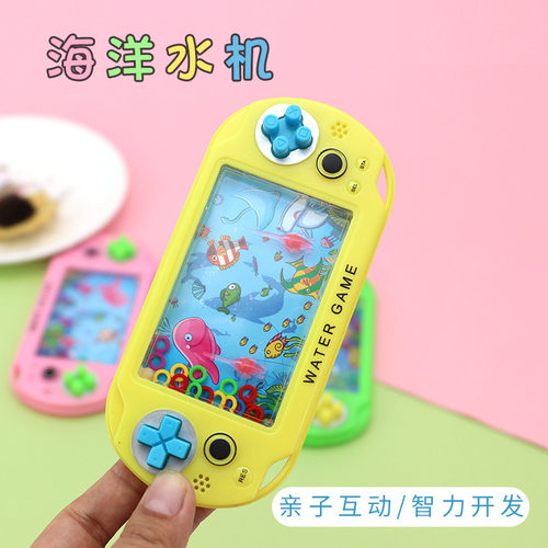 海洋套圈圈水机创意儿童卡通幼儿园地摊热卖货源儿童玩具供应礼品 - 图0