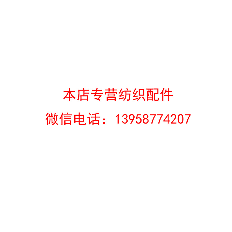 纺织用小毛刷油画笔小毛笔气流纺纺纱专用100支起拍 - 图2