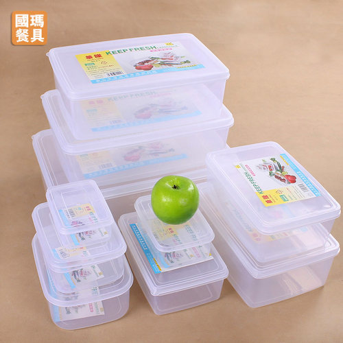 华隆保鲜盒商用食品级塑料透明长方形冰箱专用大容量冷冻收纳盒 - 图3